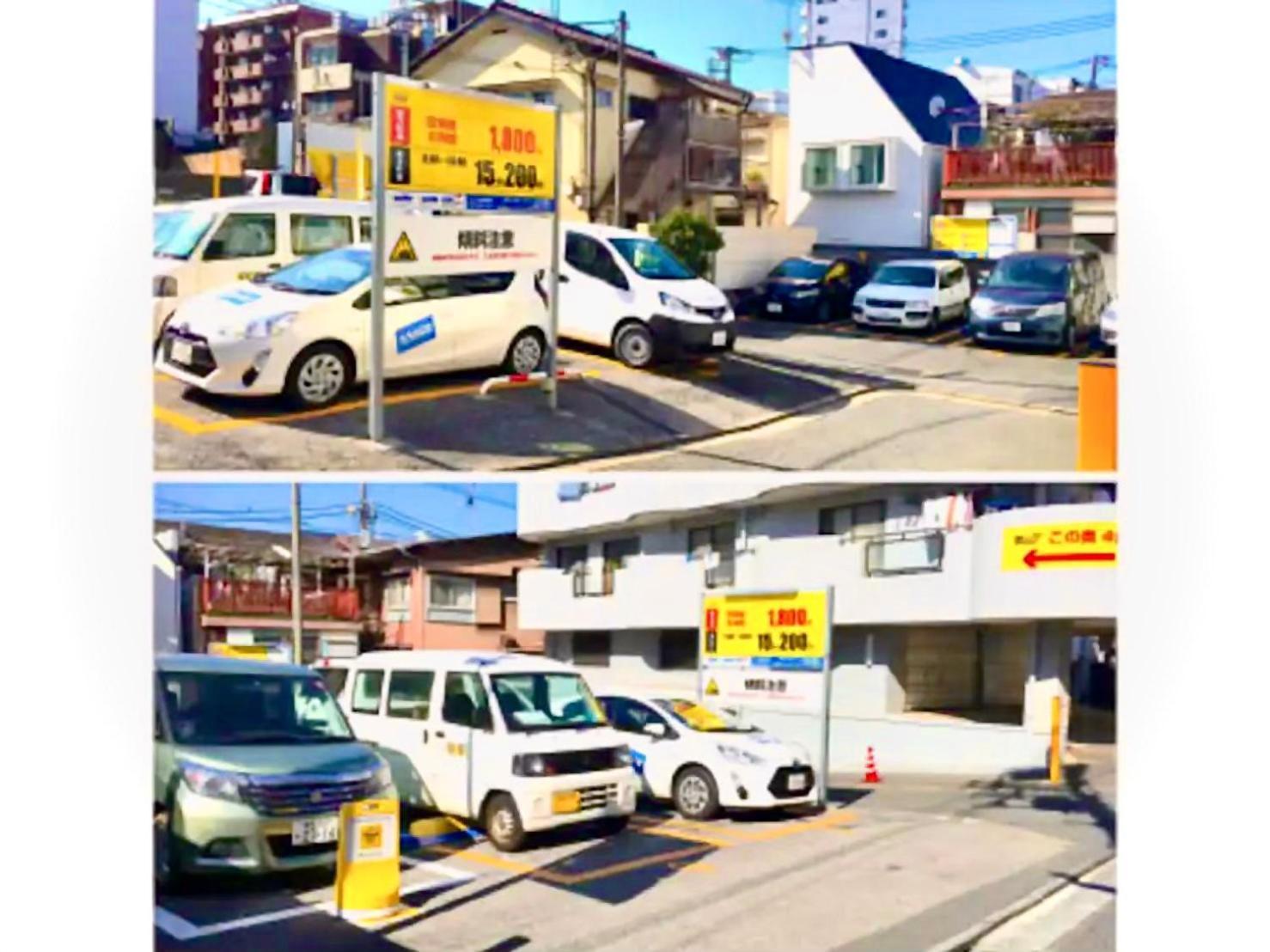 Ferienwohnung Eternity House 新宿大久保 Präfektur Tokio Exterior foto